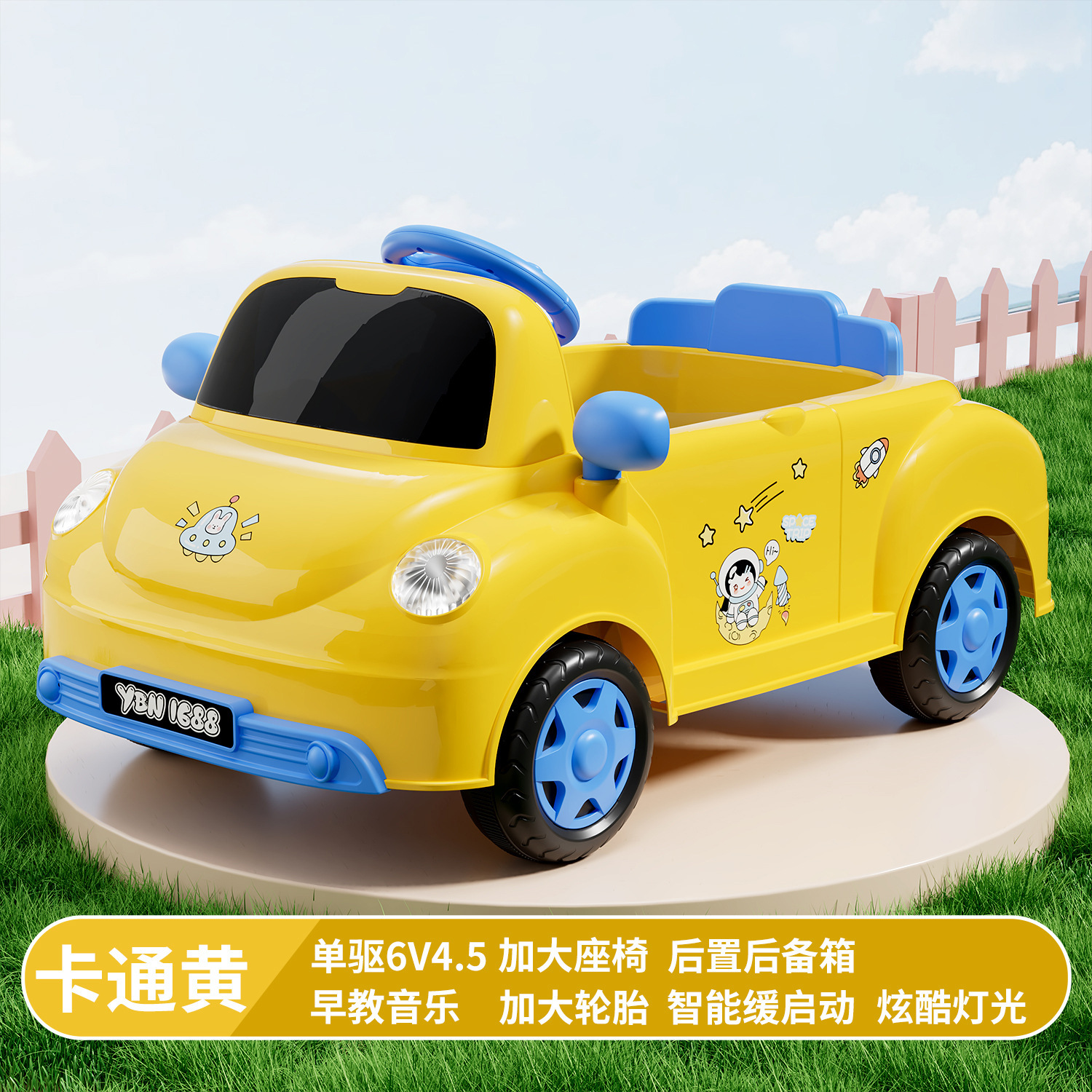 Coche eléctrico infantil muñeca escarabajo coche deportivo convertible cuatro ruedas control remoto coche de juguete para bebé puede sentarse con doble conducción