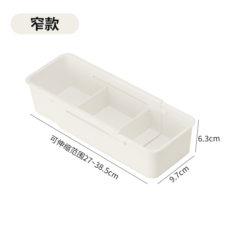 格納式収納ボックス引き出しキッチンクリエイティブインスタイルデスクトップ化粧品雑貨オーガナイザーボックス分離収納ボックス|undefined