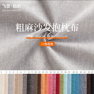 ������ɫ���鲼 ɳ�l�����ִ�����̿�������}�Q�YƷ���� �S�ҬF��