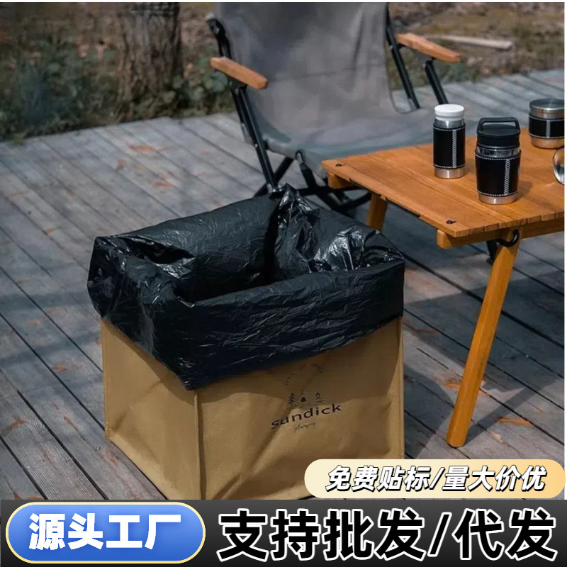 Small Triangle Outdoor Trash Can Foldable Trash Can Camping Equipment Storage Box Storage Box Dirty Clothes Basket Factory Small Triangle Outdoor Trash Can Foldable Trash Can Camping Equipment Storage Box Storage Box Dirty Clothes Basket Factory