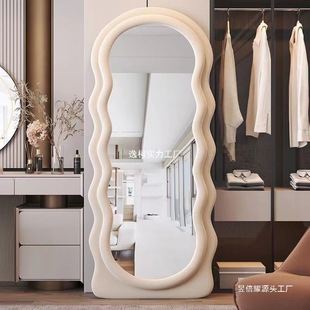 Full-Length Bedroom Mirror, Dressing Mirror, Thickened Mirror for Home Use, Ins-Style Living Room Floor Mirror, Wall-Mounted Cream Glass
