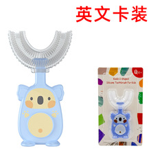 Ӣ�Ŀ��bu����ˢ�����ں�ʽ���z��ˢ�냺��ǻ�坍��ͯ��ˢ���l