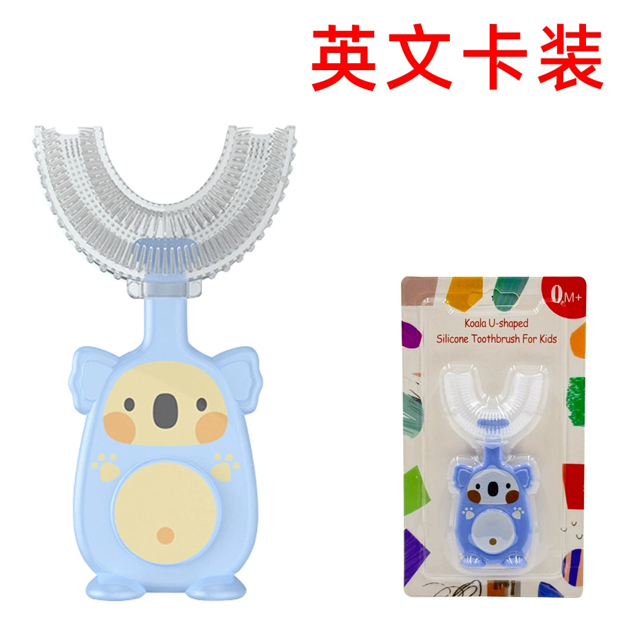 Англоязычная карта новая ручная детская зубная щетка U-образный силиконовая зубная щетка детский рот с ручным очищением полости рта U-образный