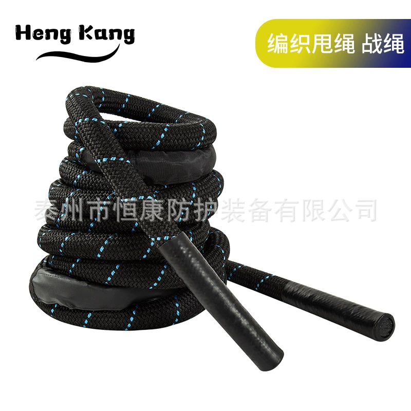 Оптовая поставка черно-синей нити тканой веревки для физической подготовки многоцветная Боевая веревка с несколькими спецификациями
