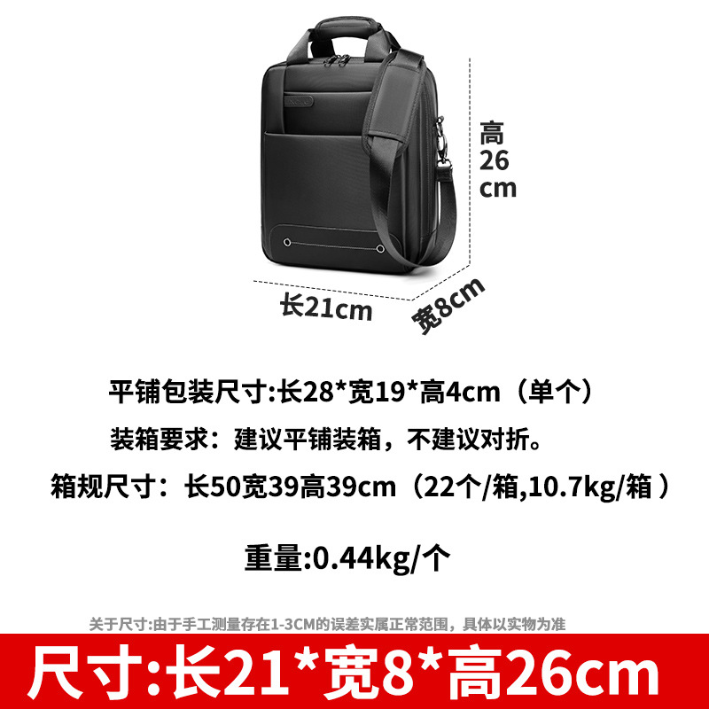 小号黑色（有logo）