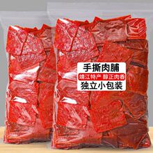 �����i�⸬�����ʳС�Ԫ������b߅������֭��˺��䁾W�t���eʳƷ