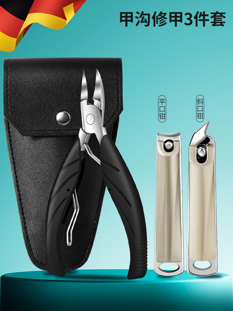 Tintinera de uñas oblique pinza de uñas pedicura pie muerta cortina de uñas herramientas domésticas conjunto de pinzas de boca de garganta de trinchera