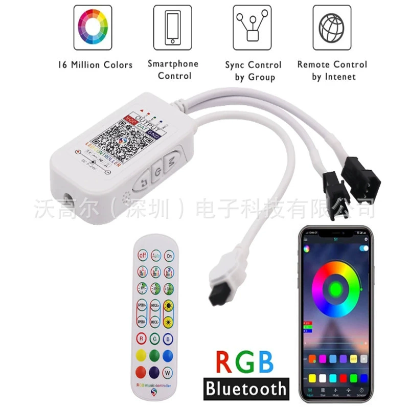 Новый 24 клавиши Bluetooth Phantom цветной контроллер умный скачущий RGB полноцветный светодиодный контроллер