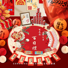 ���ϝM�²������յ��������ċ냺30�쌚�����հ��첼���bxʽ��