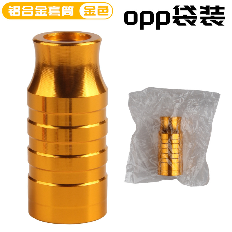 Manga de la bicicleta montaña liberación rápida eje rueda delantera portalámparas aleación Aluminio Hub extensión conversión marco 5 colores