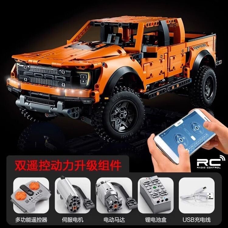 跨境兼容乐高福特猛禽F-150越野皮卡车益智拼装积木模型玩具批发|undefined