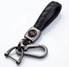 automobile Key buckle Hanging buckle Metal weave Shengkou parts Pendants gift Cross border men and women Key chain