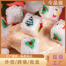 跨境新款圣诞节水钻砂糖方形串珠diy手链串珠笔饰品配件散珠批发