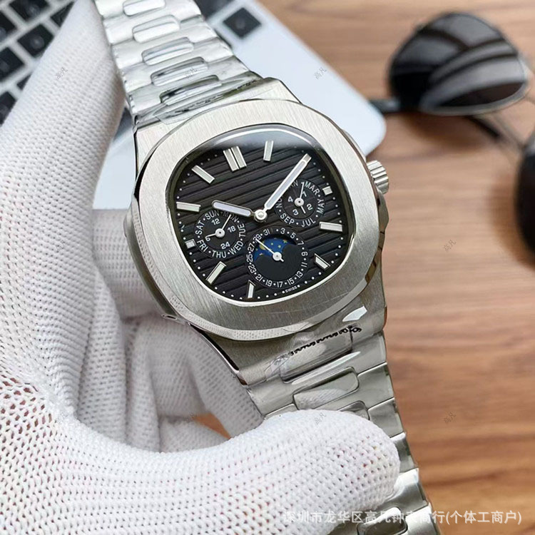 Zf Patek Grenade Series Steel King 5740 Automatic Mechanical Watch Business Multi-Functional Steel Belt Nautilus Men's Watch Moon Phase