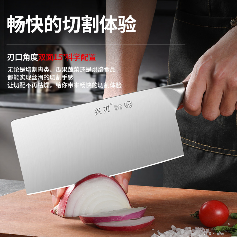阳江工厂专供不锈钢多功能刀具套装家用厨房锋利菜刀一套多用厨具|undefined