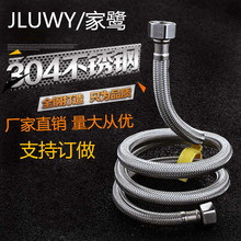 304���P䓽�������Mˮܛ��ˮ���RͰ��ˮ���߉������B�ӹ�4�ּ���