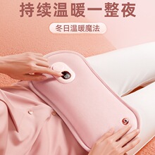 2024�¿��ˮ����늷���ůˮ��ů����ů�ֵ������԰l���ů�֌�