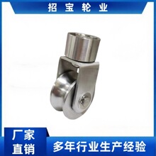 304u��v��h�Ͳ��P䓈A�^�f��݆܉��݆���^��݆�����_݆�Ƅӻ�݆