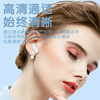 Cross -border JS59 Private Model New TWS Wireless Double -ear Touch Low -Power Energy Stroke Stereo 5.1 Bluetooth headset