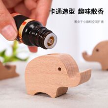 ��¶ˮ��ÔU��ľ������޹�o����������҃ȏ����־�܇�d���㾫��