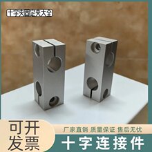 �X�Ͻ��B�Ӽ�̼�w�S�ܲ��P䓹ܹ܊A���Sʮ�̶ֹ��A����̶�֧��