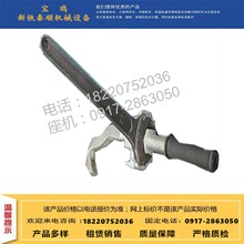 N܉܇ Ʉhi Nhi hiһw܉