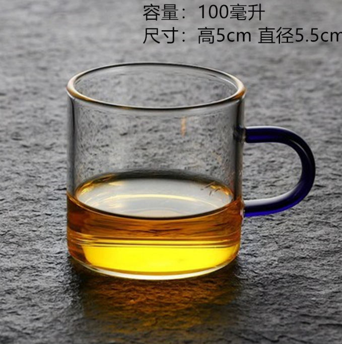 微信截图_20230214143821