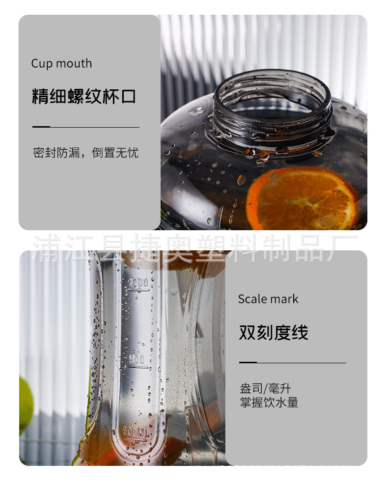 水杯2_15.jpg
