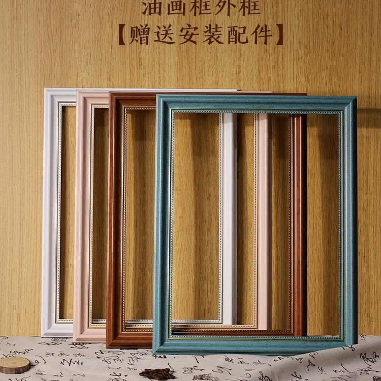 Digital настенная классическая ретро фоторамка