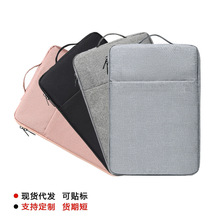 牛津布笔记本套适用苹果Mac13华为14寸加绒电脑手提包平板内胆包