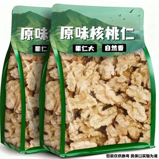 ��������ԭζȥ����ψԹ���ʳ�F����������ԭ�����ö�؛ƿ�b���l