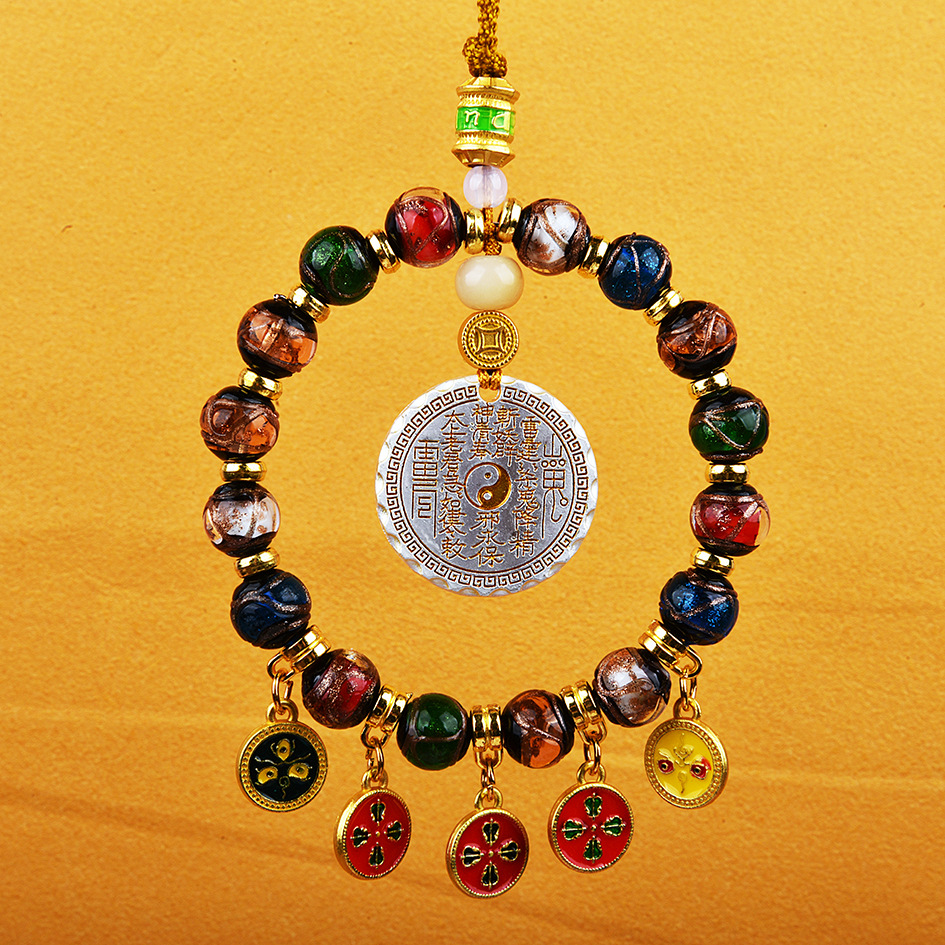 향재유리 오방부신 [산귀신이 돈을 쓴다]