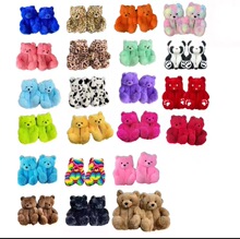 羳teddy bear slippers̩ЬӼë޼ӺޱůЬ