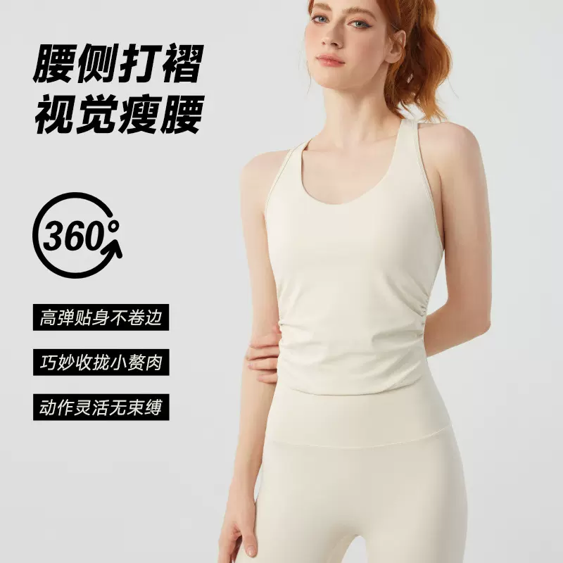 新款健身服上衣镂空透气美背运动瑜伽服防震聚拢运动文胸健身背心