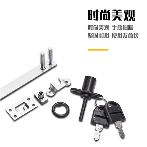 Tieliwang office cabinet 288 triple linkage mobile file cabinet one tube three linkage bedside table lock wholesale