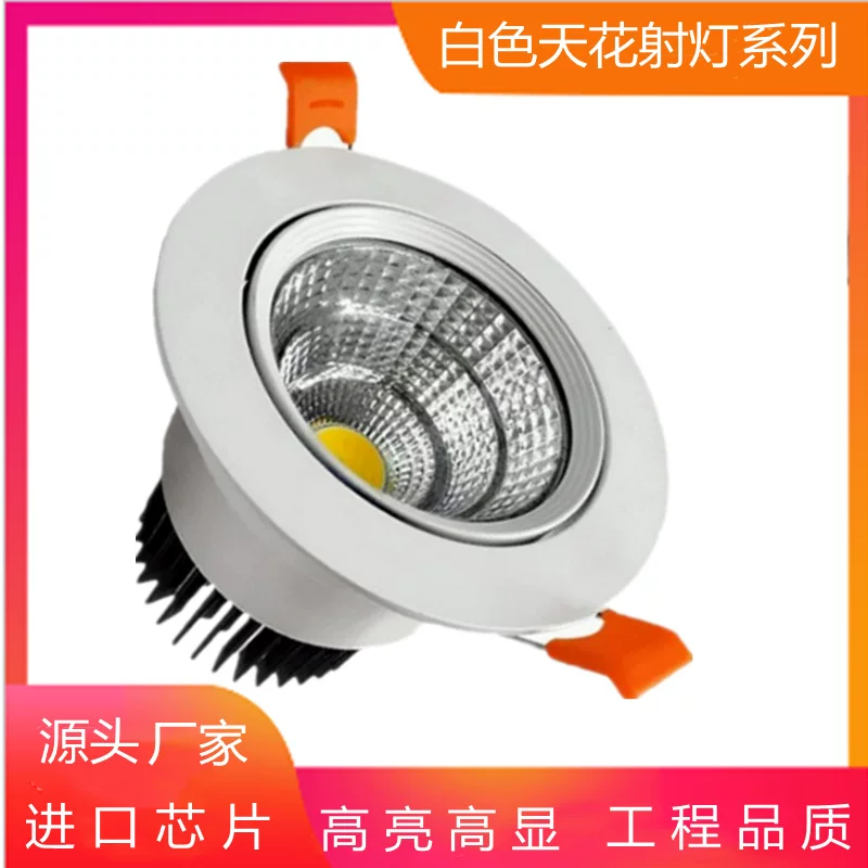 LED встроенные белые светильники, потолочный светильник, 30Вт, 40Вт, три цвета