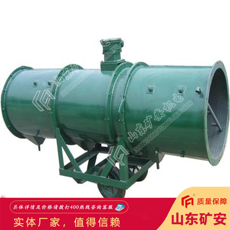 工厂发货巷道壁用通风机 结构紧凑巷道壁用通风机