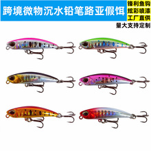 �羳��ϵì�^��ˮ�U�P5cm/5g·���D�hͶ����D������N���D�羳