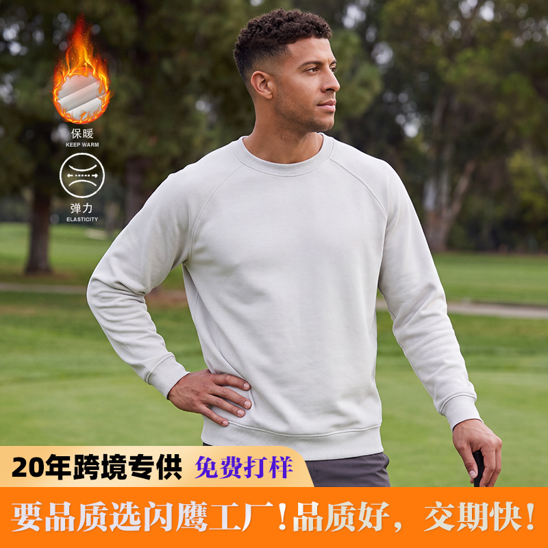 Popular foreign trade outdoor sports long-sleeve autumn and winter men's thermal T-shirt for running and fitness