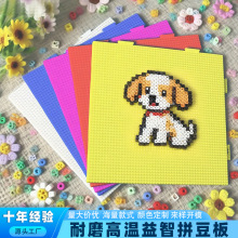 �S��ƴ������ȫ��ƴ����ƴ���ں϶�ƴ�����ϰ�ȫ��52�ƴ���嶹�A