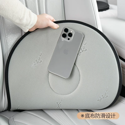 Multi-function pad: universal for all seasons, multifunctional mobile