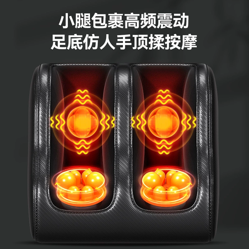 Universal massager full body, automatic sofa, fully automatic
