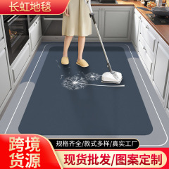 家庭用キッチンマット防水防油滑り止めマット無料pvcシンプルな大面積マット