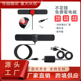 �S��ֱ�NHDTV DVB-T2�쾀���唵���ҕ�쾀�҃�ATSC ISDB�ҕ�쾀