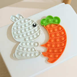 跨境新款挤解压硅胶灭鼠先锋儿童玩具发泄捏捏乐兔子胡萝卜按按乐