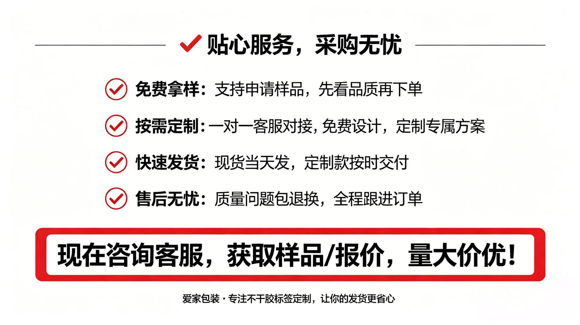 批发锂电池防火标签航空货运9类危险品警示标跨境不干胶标签定制