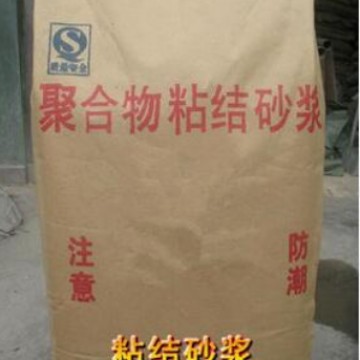 粘结砂浆，瓷砖粘结砂浆 挤塑板岩棉粘结砂浆