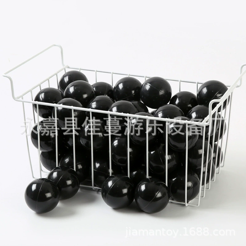 Черный Океанский мяч оптом 5,5 7 8 игрушечный мяч утолщенный замок парк развлечений волна мяч мыть воду детский дом