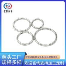厂家现货金属圆环 开口铁线圈 焊接铁圈扣多种规格箱包五金配件