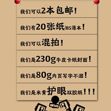 ���I���ӱ��Pӛ��a4����ţƤ��a5�հיM����W���W��b5�W�������s